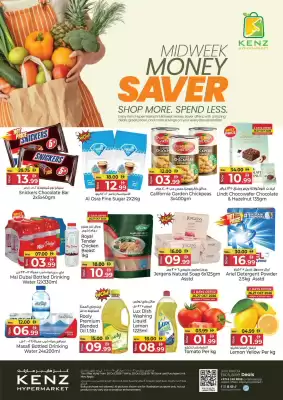 Kenz Hypermarket (valid until 28-10)