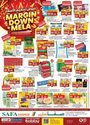 KM Trading (valid until 1-11)
