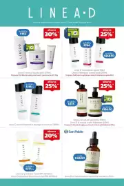 Folleto Farmacia San Pablo semana 44 Página 10: Linea D protector facial €351,00