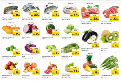 Nesto catalogue Page 2