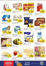 Nesto catalogue Page 6