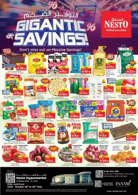 Nesto catalogue (valid until 29-10)
