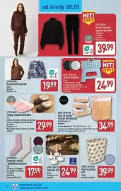 ALDI gazetka tydzień 44 Strona 40: Home Creation Kosz na pranie/Koszyki bambusowe €34,99