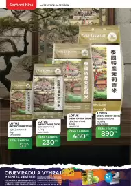 Tamda Foods leták týden 44 Strana 6: Sezónní blok od 28.10.2026 do 03.11.2026 0כ1 THAI JASMINE RICE A LOTU A A RAND THAI HOM