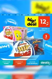 Dealz gazetka Strona 5: Jajka Kinder Joy Looney Tunes 3-pak €12,00
