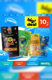 Dealz gazetka Strona 6: Żelki Pac-Man Gummies Fandom Snacks €10,00