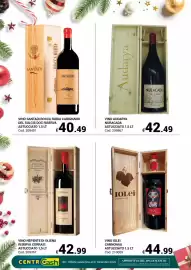 Volantino Centro Cash Pagina 80: Vino Audarya Nuracada €42,49, Vino Iolei Cannonau €44,99