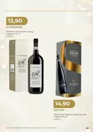Volantino GrosMarket Pagina 49