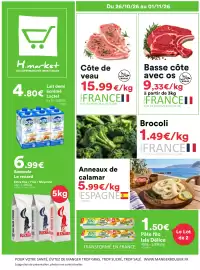 Catalogue Hmarket semaine 44 page 1: Côte de veau €15,99, Le renard Semoule €6,99