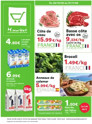 Hmarket (valable jusqu'au 1-11)