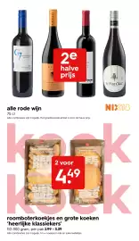 HEMA Flugblatt woche 44 Seite 31: Roomboterkoekjes en grote koeken 'heerlijke klassiekers' €4,49, Alle rode wijn