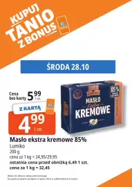 E.Leclerc gazetka Strona 2: Masło ekstra kremowe 85% Lumiko €4,99