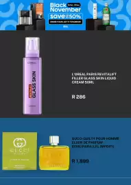 Takealot catalogue Page 4: Gucci Guilty Elixir de Parfum €1.899,00