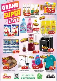 Grand Hyper Market catalogue Page 2: No 1 detergent polybag €10,99, Scott facial tissue €8,99