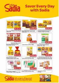 Grand Hyper Market catalogue Page 3: Sadia Chicken Nuggets/ Chicken Nuggets Crispy €12,95