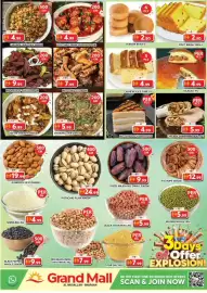 Grand Hyper Market catalogue Page 3: 500 GM 200 GM 6 PCS Đ 4.99 CHICKEN FRIED RICE 500GM 10 Ð 4.99 VEGETABLE MANCHURIAN
