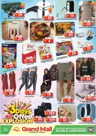 Grand Hyper Market catalogue Page 6: DELICI 7 PCS 69 59 DELICI NONSTICK COOKWARE SET 7PCS ROYALFORD HOMLEE ALUMINIUM