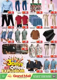 Grand Hyper Market catalogue Page 7: MENS CASUAL SHIRT 20 15 M JK SPORTS MENS TRACK PANT/PC -20 D 12 MENS JEANS SHORTS/PC