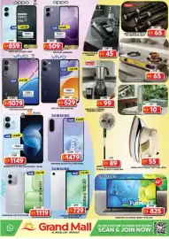 Grand Hyper Market catalogue Page 8: oppo G oppo Built for Quality OPPO A6x 5G 4GB 128 GB -999 120Hz Ultra B TDRA 45W