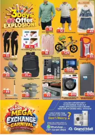 Grand Hyper Market catalogue Page 9: 3Days: of Offer EXPLOSION! 25 15 GRYFER MENS COORD SET (T PANT+5 SLEEV)/PC 35 #20 FLITE