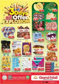 Grand Mall Sharjah catalogue Page 1