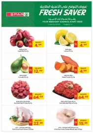 Spar catalogue Page 1