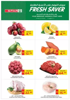 Spar (valid until 29-10)
