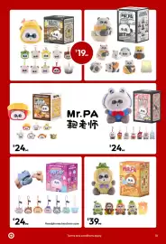 Target catalogue Page 18