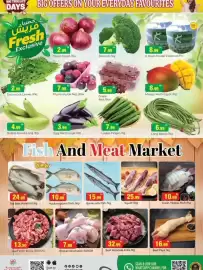 Al Madina catalogue Page 2