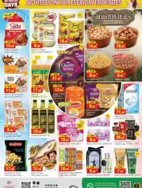 Al Madina catalogue Page 4