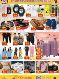 Al Madina catalogue Page 5