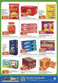 Kenz Hypermarket catalogue Page 10