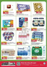 Kenz Hypermarket catalogue Page 11