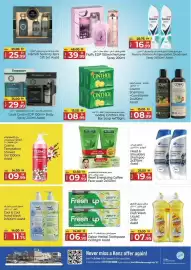 Kenz Hypermarket catalogue Page 13