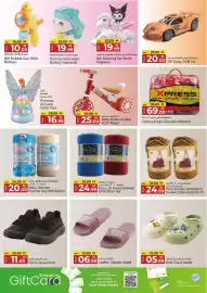 Kenz Hypermarket catalogue Page 16