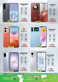 Kenz Hypermarket catalogue Page 19