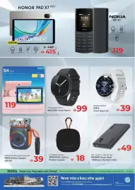 Kenz Hypermarket catalogue Page 20