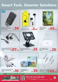 Kenz Hypermarket catalogue Page 21