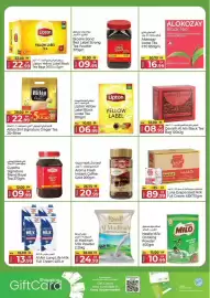 Kenz Hypermarket catalogue Page 5