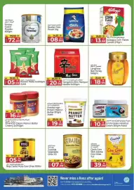 Kenz Hypermarket catalogue Page 6