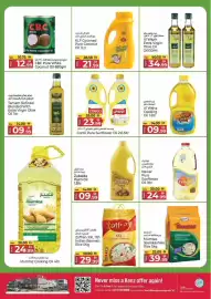 Kenz Hypermarket catalogue Page 7
