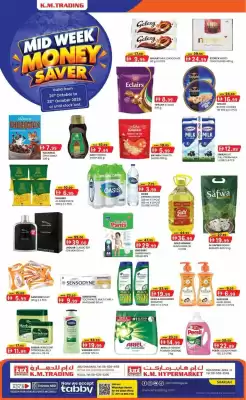 KM Trading catalogue