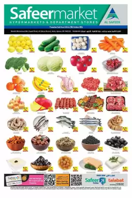 Safeer Market catalogue (valid until 28-10)