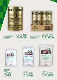 Amazing Oriëntal folder Pagina 10: Dynasty Jasmine Rice €6,88, White Tower Tomatenpuree €55,00