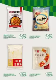 Amazing Oriëntal folder Pagina 21: Chang Li Sheng Crispy Rice Cake €1,88