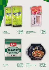 Amazing Oriëntal folder Pagina 24: Yumei Self-Heating Tofu Pudding (Pickled Vegetable Flavour) €3,50