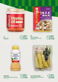 Amazing Oriëntal folder Pagina 37: Fu Chun Long Boiled Spring Bamboo Shoots €1,88, Hi Dipping Oil €0,59
