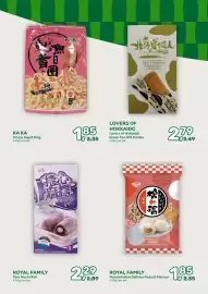 Amazing Oriëntal folder Pagina 45: Royal Family Marshmallow Daifuku Peanut Flavour €1,85, Royal Family Taro Mochi Roll €2,89