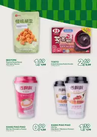 Amazing Oriëntal folder Pagina 47: Xiang piao piao milk tea €1,39, Xiang piao piao milk tea strawberry flavour €0,99