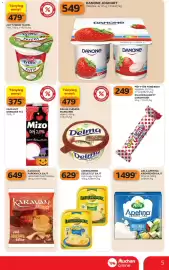 Auchan akciós újság | Szupermarket Oldal 5